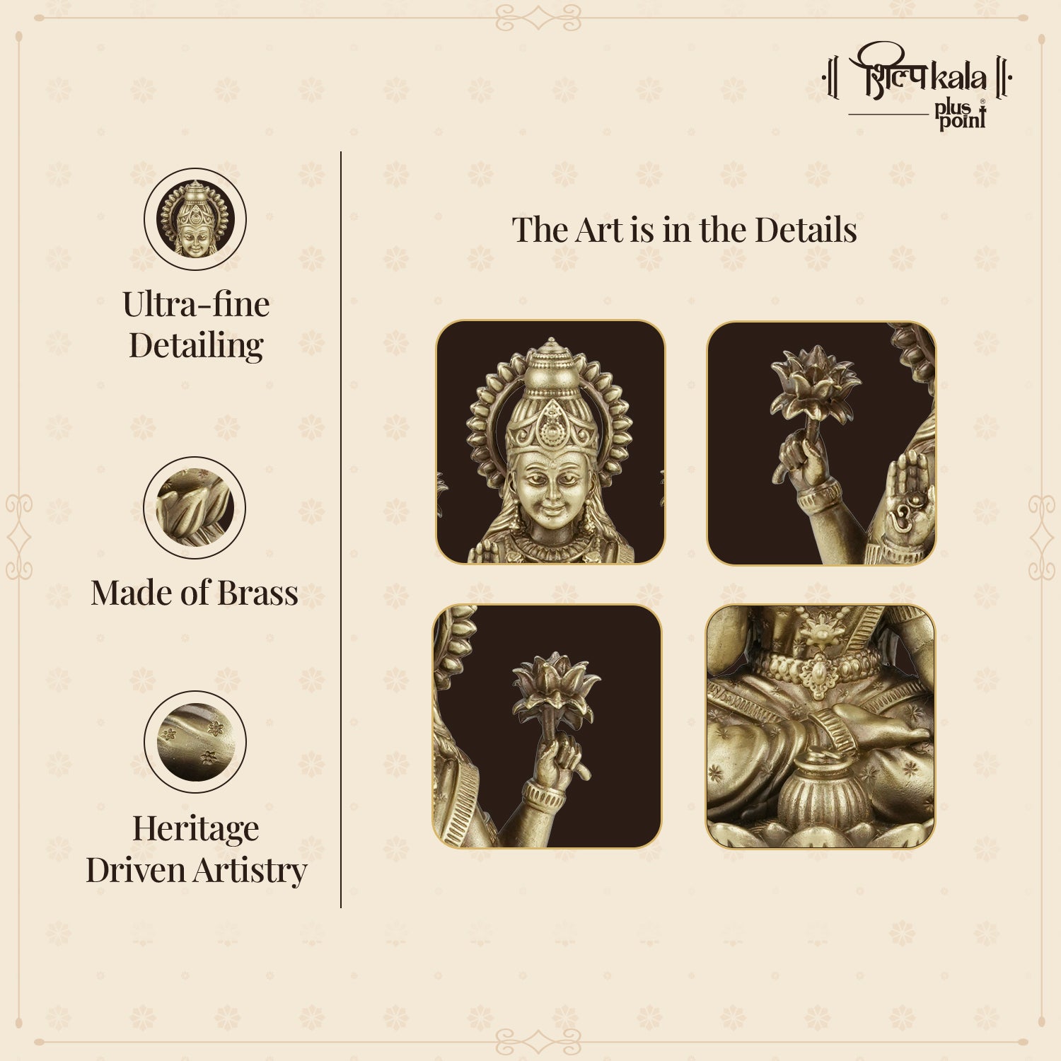 Kamalasan Laxmi - 5 Inch