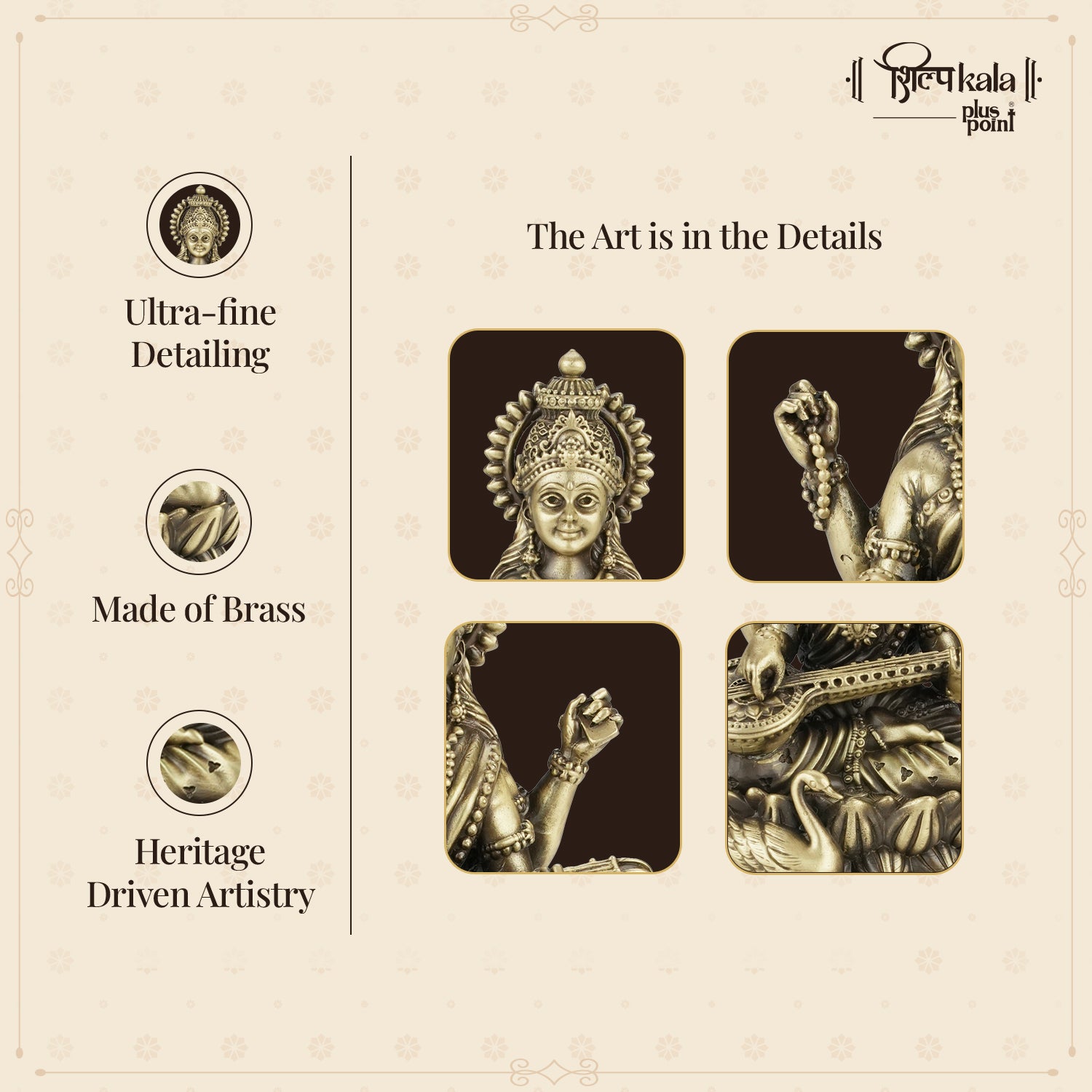 Kamalasan Saraswati - 5 Inch