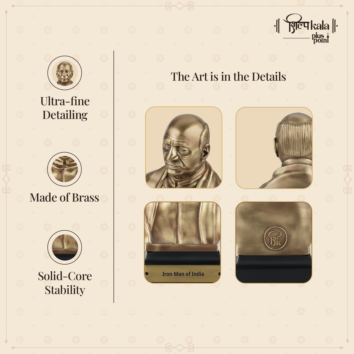 5.9 Inch Sardar Vallabhbhai Patel Brass Bust Statue - Iron Man of India Sculpture for Home, Office Desk, Study Table, Library & Corporate Gift - Coffee Antique Finish