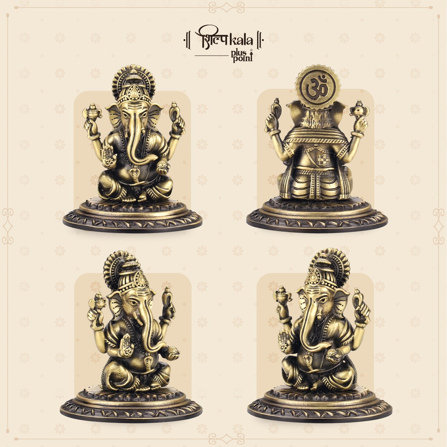 Small Sarp Ganesh - 2.3 Inch