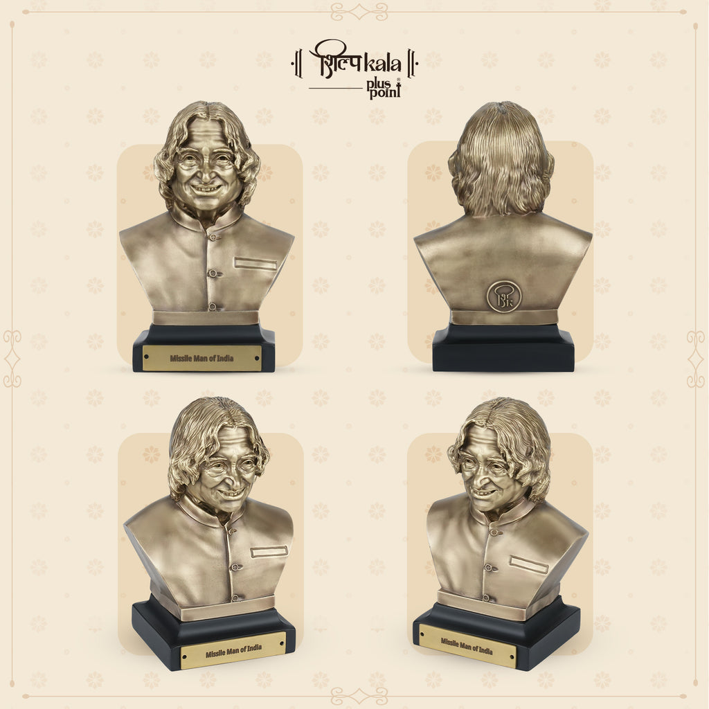 5.9 Inch Dr. A.P.J. Abdul Kalam Brass Bust Statue - Premium Desk Showpiece for Office, Home, Study, Library & Inspirational Corporate Gift - Coffee Antique