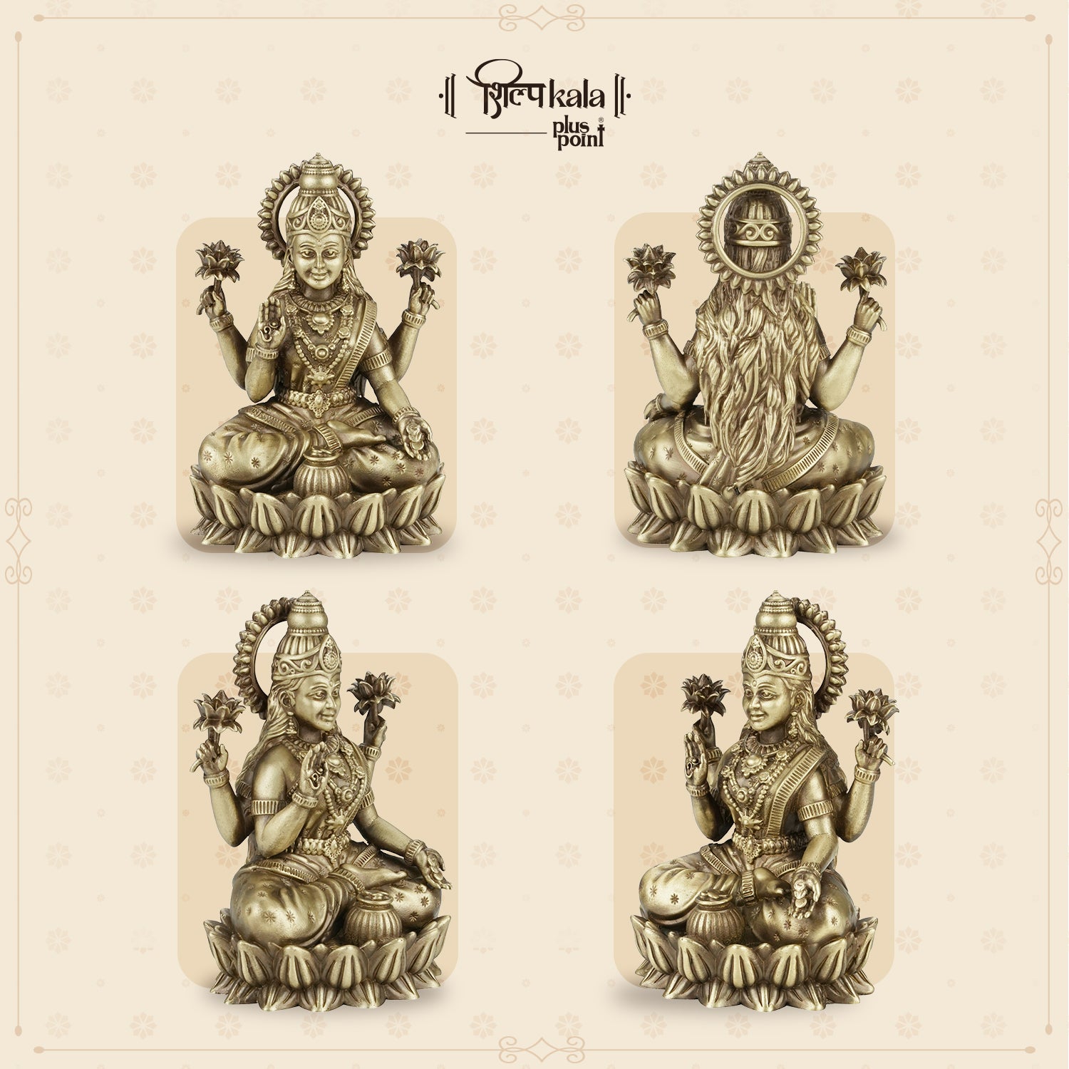 Kamalasan Laxmi - 5 Inch