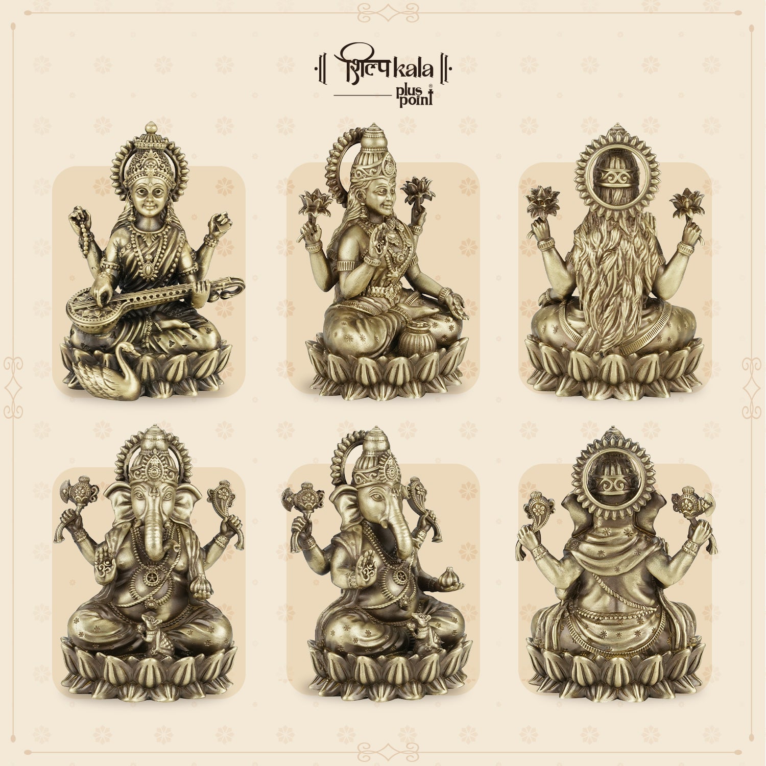 Kamalasan Ganesh & Laxmi Combo - 5 Inch