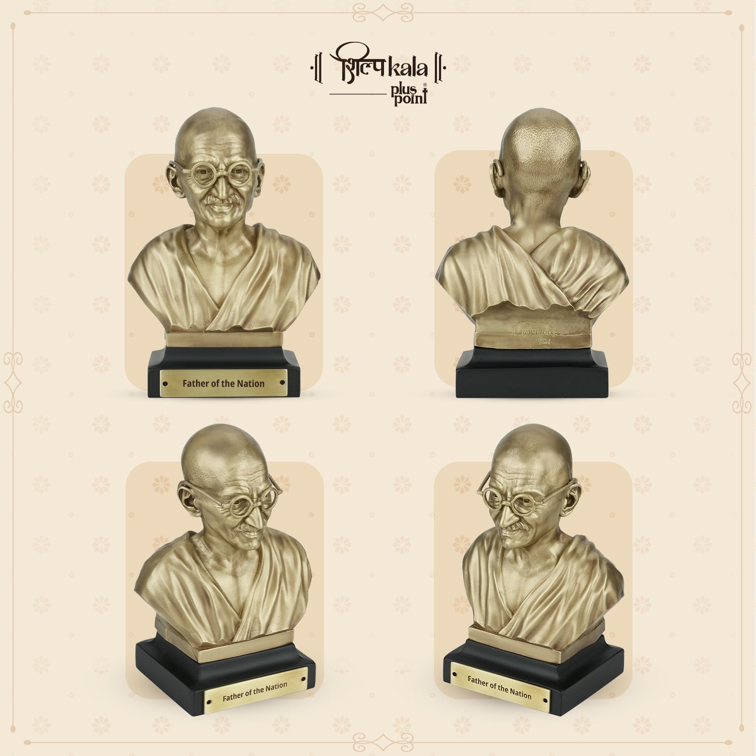 5.9 Inch Mahatma Gandhi Brass Bust Statue - Father of the Nation Sculpture for Home, Office Desk, Study Table, Library & Corporate Gift | Coffee Antique Finish