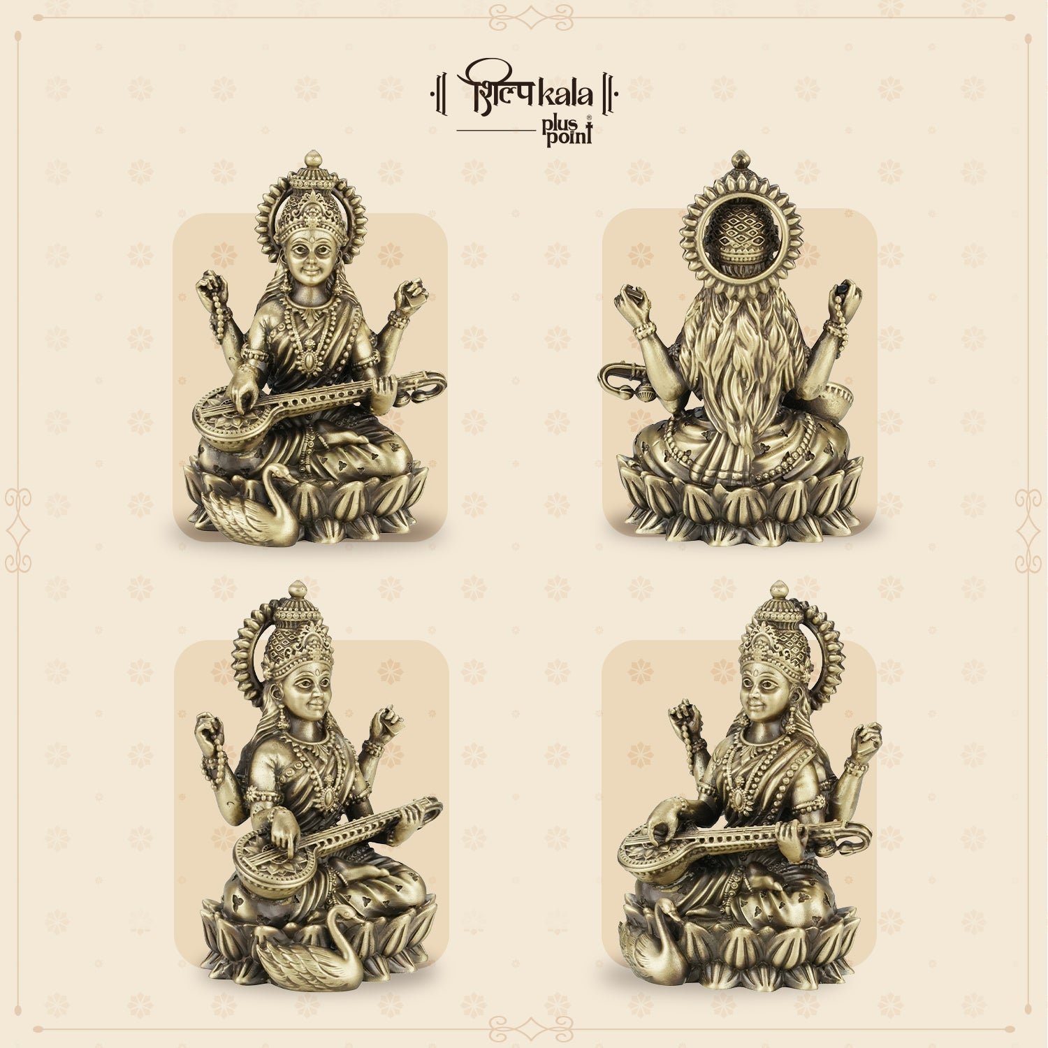 Kamalasan Saraswati - 5 Inch