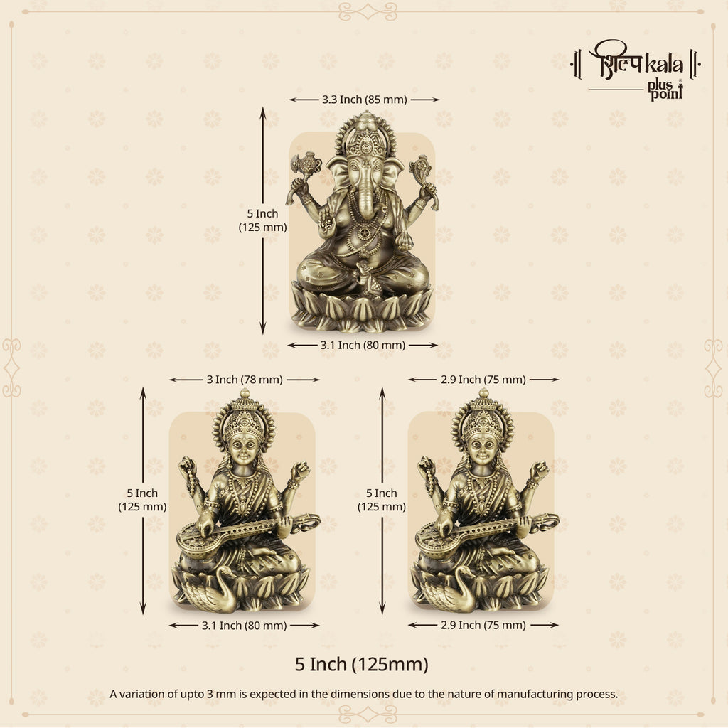 Kamalasan Ganesh, Laxmi & Saraswati Combo - 5Inch