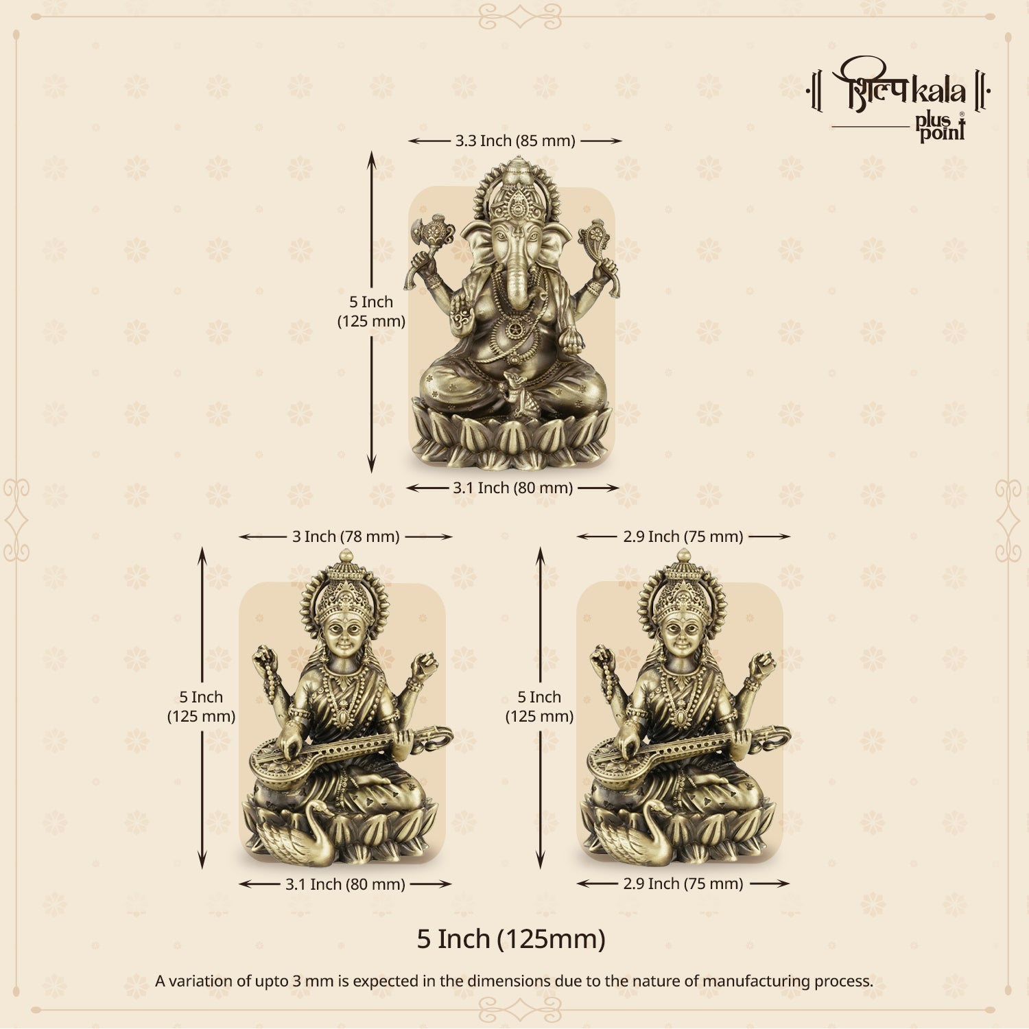 Kamalasan Ganesh, Laxmi & Saraswati Combo - 5Inch