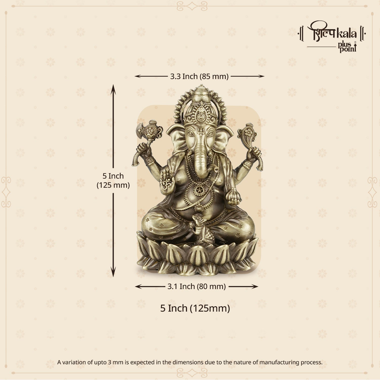 Kamalasan Ganesh - 5 Inch
