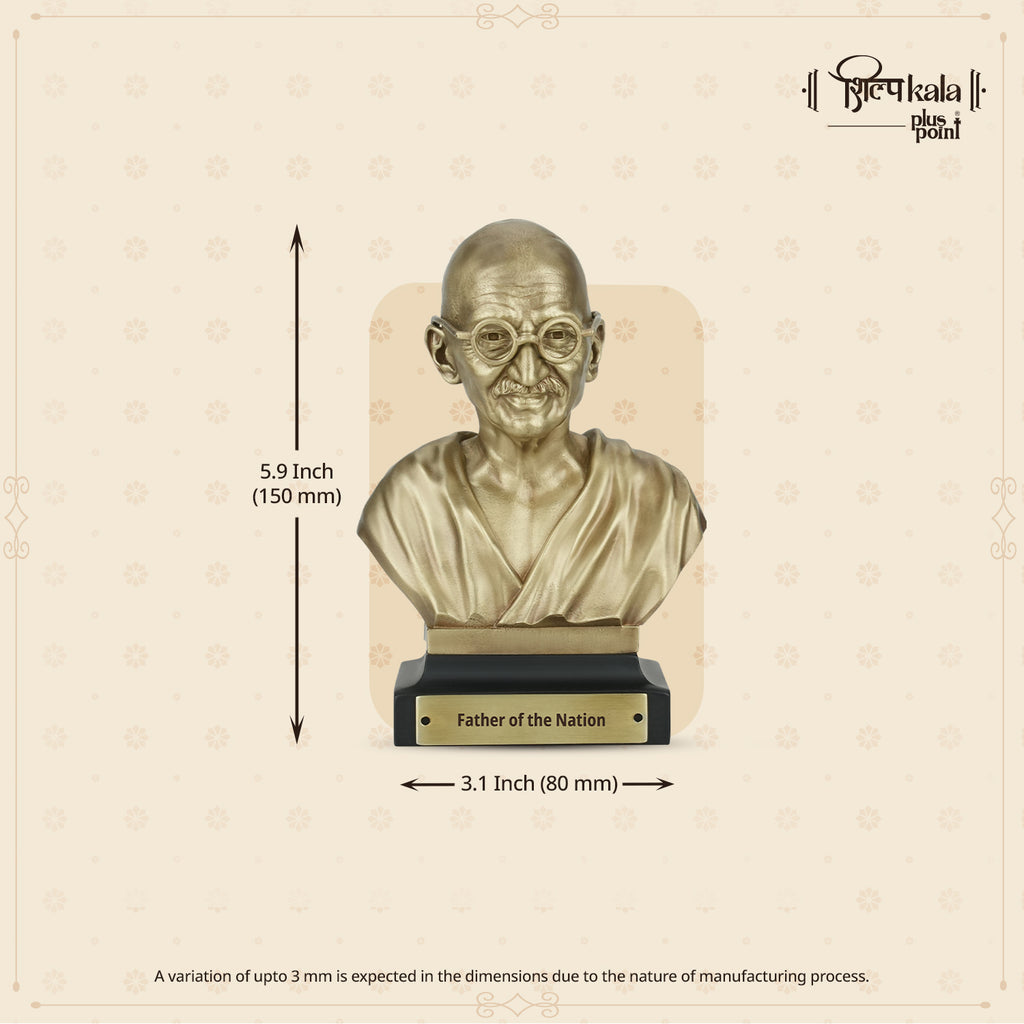 5.9 Inch Mahatma Gandhi Brass Bust Statue - Father of the Nation Sculpture for Home, Office Desk, Study Table, Library & Corporate Gift | Coffee Antique Finish