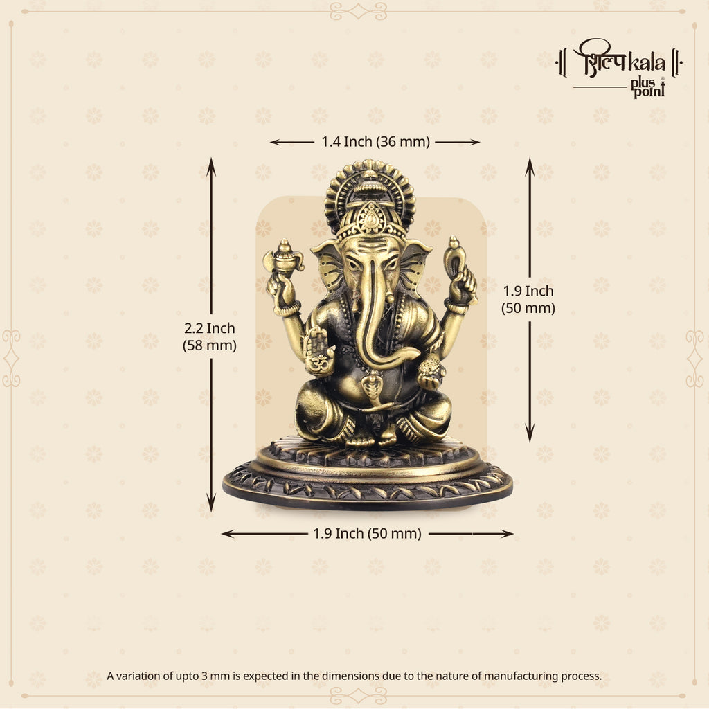 Small Sarp Ganesh - 2.3 Inch