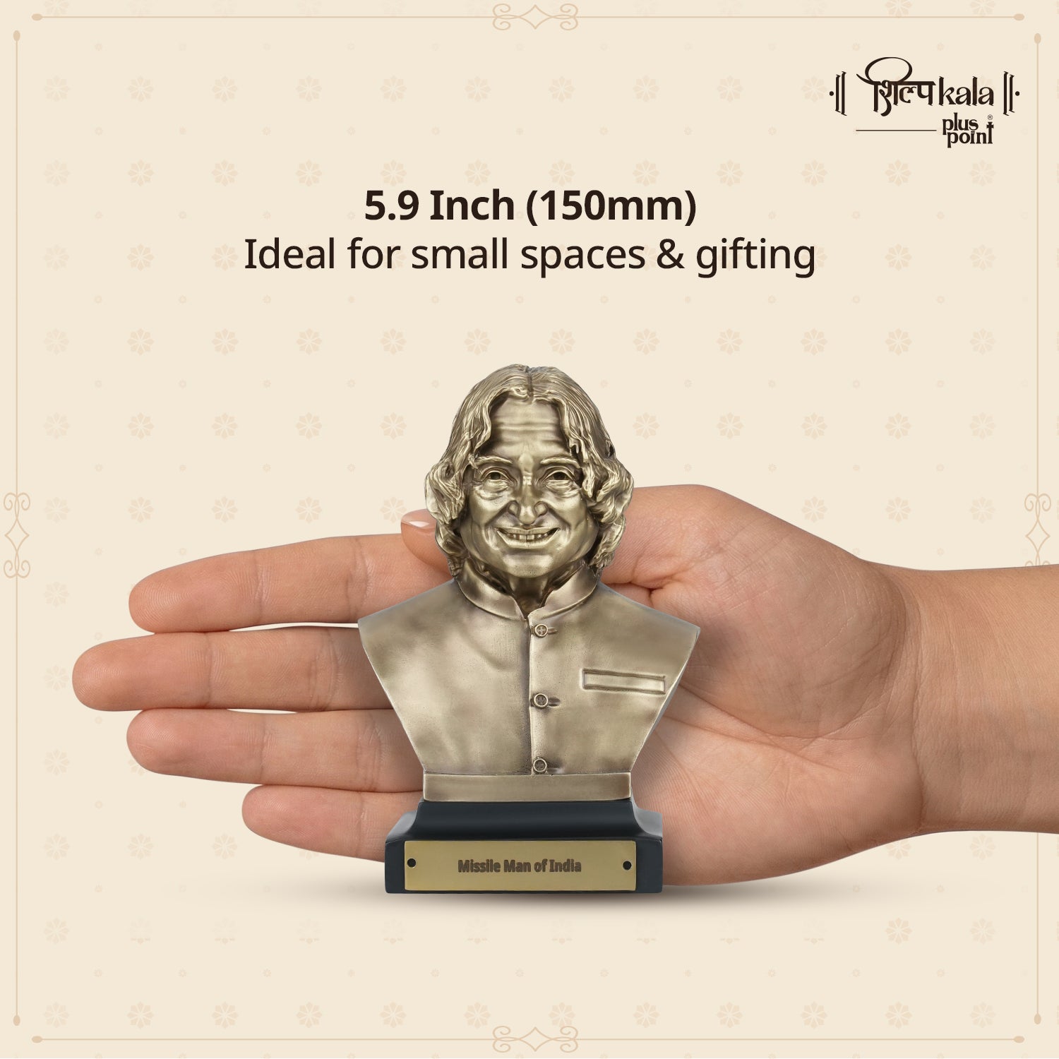 5.9 Inch Dr. A.P.J. Abdul Kalam Brass Bust Statue - Premium Desk Showpiece for Office, Home, Study, Library & Inspirational Corporate Gift - Coffee Antique