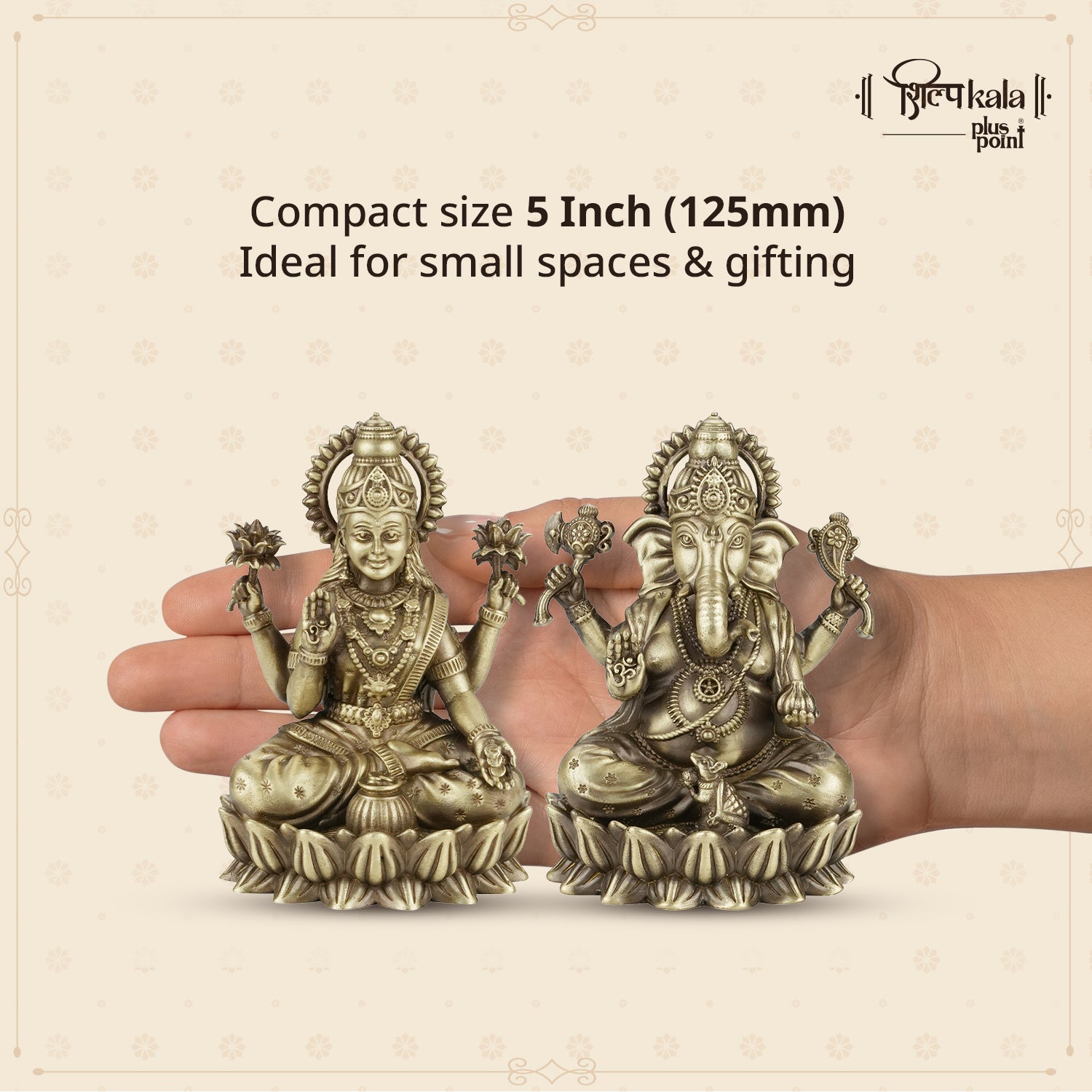 Kamalasan Ganesh & Laxmi Combo - 5 Inch