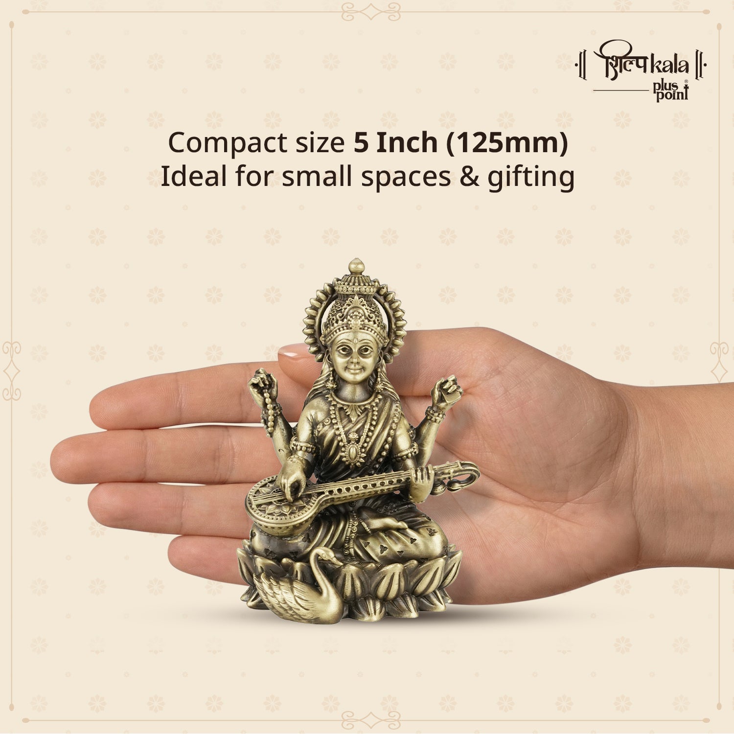 Kamalasan Saraswati - 5 Inch