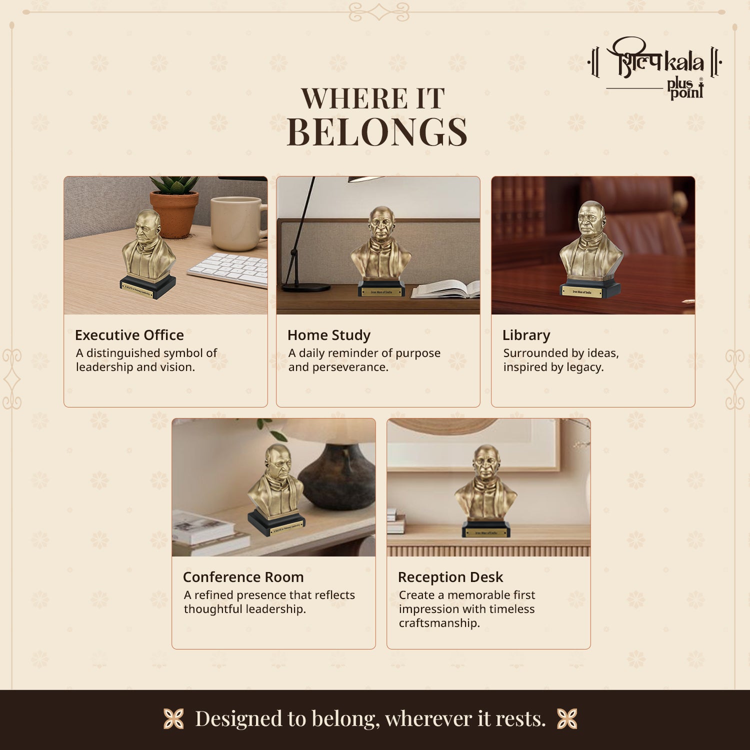 5.9 Inch Sardar Vallabhbhai Patel Brass Bust Statue - Iron Man of India Sculpture for Home, Office Desk, Study Table, Library & Corporate Gift - Coffee Antique Finish
