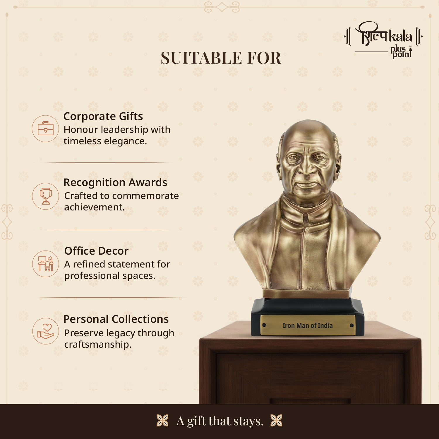 5.9 Inch Sardar Vallabhbhai Patel Brass Bust Statue - Iron Man of India Sculpture for Home, Office Desk, Study Table, Library & Corporate Gift - Coffee Antique Finish