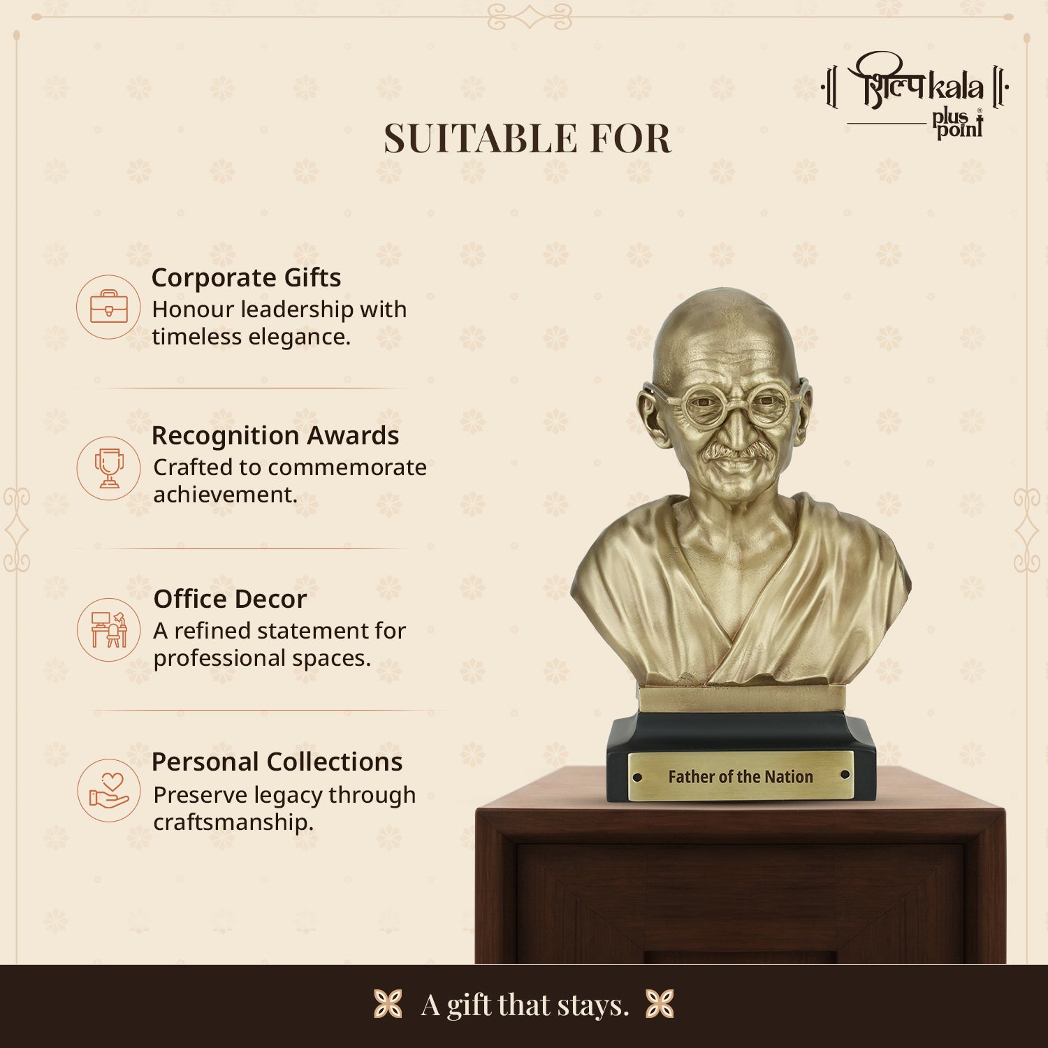 5.9 Inch Mahatma Gandhi Brass Bust Statue - Father of the Nation Sculpture for Home, Office Desk, Study Table, Library & Corporate Gift | Coffee Antique Finish