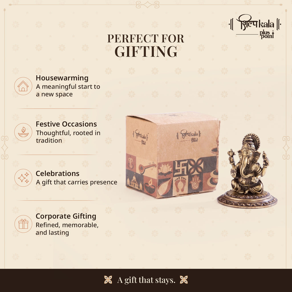 Small Sarp Ganesh - 2.3 Inch