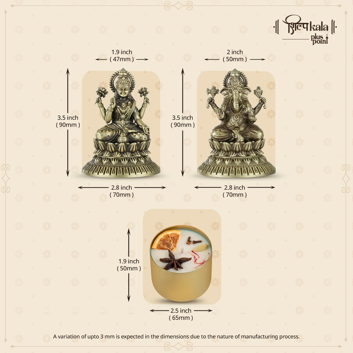 Ganesh & Laxmi Brass Idols with Premium Scented Candle- Gift Box