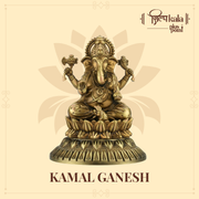 Kamal Ganpati